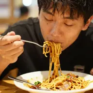 好吃