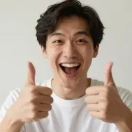 很
