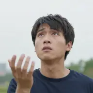 大概