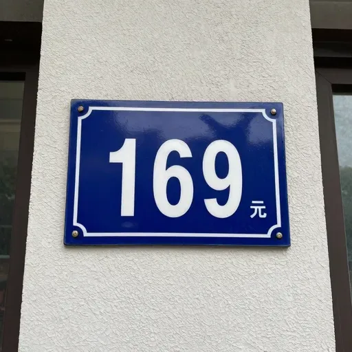 Từ vựng 地址 – địa chỉ