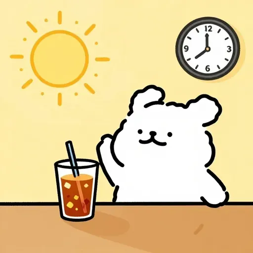 Từ vựng 下午 – buổi chiều