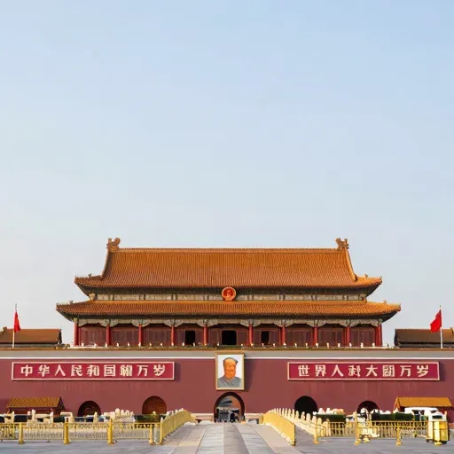 Từ vựng 北京 – Bắc Kinh