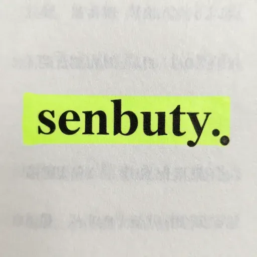 Từ vựng 句子 – câu, câu nói