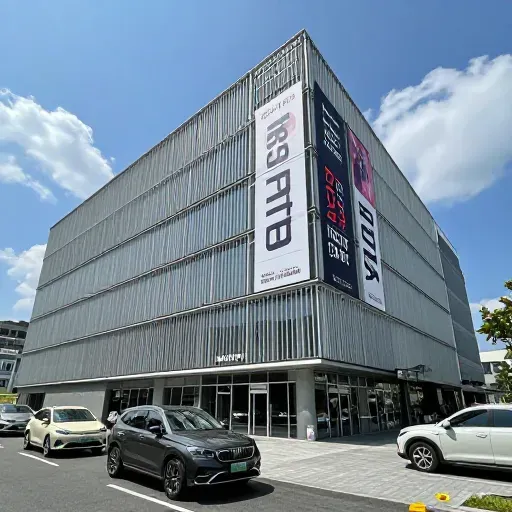 Từ vựng 展览馆 – phòng trưng bày, bảo tàng